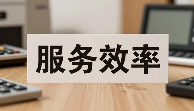 电子产品渠道分销中的供应链优化策略